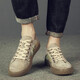 Jrnr Brand Men's 2025 Summer New Breathable Corea Corea Casual zapatos de lienzo versátiles Zapatos para hombres White 41