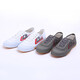 Zapatillas de examen físico de Lutai Track and Field Shoes para hombres y mujeres Cañas de lienzo de niños Ejercicios matutinos y estudiantes Examen físico Sports Test Zapatos para examen de ingreso de la escuela intermedia Lutai 9902 White (tamaño estándar) 42 (260 mm)