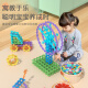 Meiyangyang thickened snowflake building blocks large non-magnetic plastic insert toys for boys and girls 3-6 years old wholesale