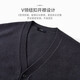 Shanshan vest cardigan for men, 100% Australian wool, fluffy, soft and comfortable, slightly elastic inner layer, Maillard top