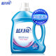 Blue Moon Deep Cleansing Care Detergent Lavender Scent 3kg/bottle Powerful Decontamination