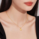 Luk Fu Bijoux Gold Flower Gold Collier Set Chain Gift GjgTBN0009 3,68 grammes (y compris le coût de la main-d'œuvre 690 yuans)