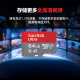 闪迪（SanDisk）64GB TF（MicroSD）内存卡 A1 U1 C10 至尊高速移动版存储卡 读速140MB/s 手机平板游戏机内存卡