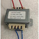 Renjuyi Power Transformator ETE13486RO AC220V zu AC13V0.462A Rolling Gate Transformator 12128 12128