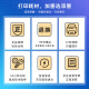 添墨适用佳能G3880 G3881 G3020 G3890 G3891 G4880 G4881 G4891 G4870墨水墨盒喷墨连供打印机填充墨水瓶