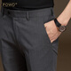 POWO Korean style slim fit petite trousers men's business casual trousers medium gray versatile suit trousers slightly elastic autumn and winter nine-point pants medium gray (autumn and winter nine-point pants) 32 yards (suitable for 135-145 Jin Jin equals 0.5 kg)