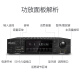 山水（SANSUI）DM-20A 家庭影院功放机 音响 音箱 5.1声道功放 大功率 支持智能蓝牙/USB 黑色 旗舰版