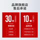 Produziert von Bairuiyuan Guoxiaofan Black Wolfberry Original GLURRY GIFFE BOX 900 ml Qinghai Black Wolfberry Fresh Wolfberry Original Slurry 100%