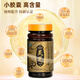 Valle verde Ganoderma Cápsulas Lucidum Ganoderma Ganoderma Lucidum Cápsulas de polvo Polvo Red Ganoderma Lucidum Salud de Salud y Regalo Tónico Inmunidad anti-Fatigue Inmunidad [acondicionamiento de escenario] Cuatro cajas de regalo de cuatro botellas 4*90