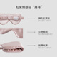 Sanshan 22 Mmi silk mask sleeping shading comfortable breathable couples' practical gift dark night black