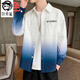 Didisha Gradiente Camisa Color Camisa de manga larga para hombres Lapa de primavera y verano Lapa de hierro gratis