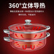 Concave induction cooker special soup pot round bottom commercial induction cooker soup pot concave hot pot pot stainless steel steamer concave soup pot 0cm 30cm round bottom soup pot upgraded version double layer version