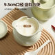 Meichu (Maxcook) Tanque de manteca Cerámico de cerámica bajo glaze Resistencia a alta temperatura Cocina japonesa Tanque de salero para el aceite Splash CHILI Oil Tank con tapa de 700 ml de leche con cuchara MCPJ9882