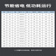 猪达人 全自动智能工业孵化机鸡鸭鹅孵化设备鸽子孵蛋器小型家用孵化器 880枚全自动一体机