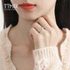 TTMIX live Mobius platinum ring women's fashion pt950 platinum ring adjustable 2.9-3.1g