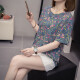 雪凡茜（XUEFANXI）2025夏天季新款花卉碎花短袖t恤女装宽松半袖体恤棉衣上衣服9731 灰色 L 建议95-115斤
