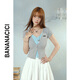
banana cici 2024 summer new fake two-piece contrasting color icy wool short-sleeved knitted cardigan C242MY739 light blue L