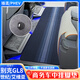 Xushansi es adecuado para 24 Buick New Energy Hybrid Gl8 Po-Foot Pad PHEV Mid-Row Modificación de alfombra personalizada es Lu Zun 25S (Phantom Blue) Tercera fila 12240cm