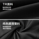 Heilan House (HLA) suit men's 25 spring and summer new series business suit suit for men, black 09 (suit + trousers) 175/96B 48B recommended 138~150Jin Jin equals 0.5 kg