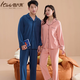 Italai couple's big red pajamas autumn and winter medium thick silkworm pupa protein velvet marriage year can wear couple's home clothes outside 4855 deep orchid-men's style XL