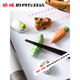 Xiaojiangshi chopstick holder chopstick pillow Japanese-style creative chopstick holder chopstick holder ceramic household holder chopstick pillow tableware A blue fishtail