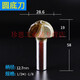Sichuan wood round bottom cutter woodworking milling cutter groove tool edge trimming machine cutter head engraving machine electric wood milling gong cutter 12178 blade diameter 4763mm