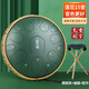 
hluru ethereal drum 15-tone 14-inch lotus color hollow drum ethereal piano steel tongue Zen drum beginner professional-grade percussion instrument Huashu 13-inch 15-tone D-tuning stone green + drum stand + full set of accessories
