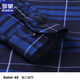 ROMON warm shirt men's plus velvet thickened plaid business casual and iron-free integrated double-sided velvet loose plus size men's clothing 9903 dark green plaid 3XL [recommended 150-165 Jin [Jin equals 0.5 kg]]