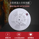 无品牌海湾防爆温感JTW-ZOF-GST9712(Ex) 感温火灾探测器 非 9712(EX)防爆温感不带底座