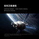 Xiaomi 14 ultra [National subsidy 15%] New LTPO screen 120Hz high-brush Xiaomi 5G mobile phone 16GB+512GB black official standard configuration