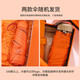 AMEI Gift Summer Cool Souvenir Geschenkbox für Business Company Team Building Newcomer, um sich dem Unternehmen anzupassen, um praktische Geschenke für Mitarbeiter anzupassen. Ideen Orange (Bambusbecher + Regenschirm + Handtuch)