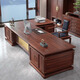 YARXCHEG desk boss desk new Chinese style all solid wood chairman's study office president desk ebony wood executive desk 3.6 meters boss desk