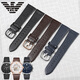 Geeignet für den originalen Armani-Leder-Leder-Litschee-Muster AR60027 AR11105 AR60028 11143 Männer Schwarz-Silber-Schnalle 22mm