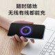 Xiaomi Wireless Power Bank 10000mAh Mobile Power Wireless Charger Apple Android Universal Qi Fast Charging Suitable for iPhone/Huawei/Samsung Xiaomi Wireless Power Bank Youth Edition 10000mAh Black