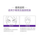 L'Oreal Purple Iron Eye Cream, lighten dark circles, fine lines, lighten eye bags for men and women, purple iron eye cream 30ml
