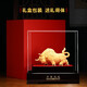 Qingshangyu Magnetic Fleece Sand Gold Zodiac Ox Ornaments Zhaocai Living Room Wine Cabinet Office High-end Decoration House Relocation Opening Gift Customized Niushi Hongyun Large About 26*17*32 cm