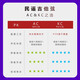 路狗路狗吉他弦吉他琴弦民谣吉他弦木吉他弦吉他套弦磷铜覆膜防锈专业 覆膜AC11套弦（6根）（进阶）