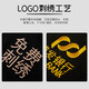 Drucken Sie weiterhin High-End-Arbeitskleidung Jacke Custom Sweatshirt Printing Logo Herbst- und Winterfirma Mitarbeitergruppe Anzug Zipperjacke Workwear [Leichter Luxus/schwerer 350 g] WY-9901 Navy Blue L.