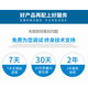 SZGWSD GUOWEI TIMES Times Communication Complone Telephone Switch WS848-11D Групповой телефонный отель Call 4 INS и 16 выходов могут быть расширены до 8 внедорожников и 48 выходов 4 выходов 4 выходы