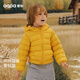 aqpa [95 white duck down/three-defense] Children's down jackets for winter boys and girls can store handsome cute and warm Yanyu 110 (40g of down filling)