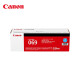 Canon Toner -Patronen CRG069C Standard Cyan Original -Druckertoner -Kartusche Verbrauchsmaterialien für LBP673CDN/LBP673CDW/LBP674CX/MF752CDW/MF756CX etwa 1900 Seiten