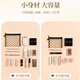 Mesh Cosmetic Bag Lipstick Touch-up Card Holder Small Women's 2025 Portable Mini Bag Internal Storage Bag Light Yellow Small 1 Pack