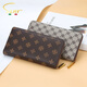 SZNR NEU NEU CASISSBUCH LANGE Reißverschluss Brieftasche Herren große Kapazität Multifunktionaler Männerkupplungsbeutel Modetrendy Brieftasche Brown 21 cm*2 cm*11 cm