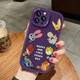 Caso de teléfono móvil de la serie Apple de hoy [Disney Authorization] iPhone 14 Promax Promax 15 Lindo 12 Anti-Fall 16plus Lente Lammbskin Full Lambskin Pink 13 Little Fat Girl Purple X1661 Disney iPhone 14 Pro