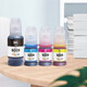 Gu Zhi 4500 Filled Ink General Brother Brother MFC-T4500DW Color Printer Ink Cartridge Ink Adding Color Ink 600 T6009/5009 Series 4 Color Two Sets Give One Set [3 Sets of Real Hair]