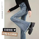 Gochiei Micro-Flare-Jeans für Frauen im Frühling und Herbst 2025 neuer hoher Taille Slim Straight Small Horseshoe Micro-Flare-Hosen Schwarz-Tuern xl xl