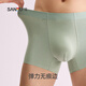 
Sanfu [2 packs] Men's mulberry silk bottom crotch boxer underwear breathable and markless modal antibacterial boxer pants Combination 3-light gray + burnt red 2 xL
