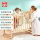 Gutes Kind (GB) Babybett Baby Bett Kinderbett Nachtbett Neugeborene Cradle Bett Mc115