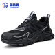 Blue Owl Shield Labor Protection Shoes Men's Breathable Lightweight Anti-Smashing Ladle Head Anti-Puncture Soft Sole Safety Work Function Shoes D213-1 41