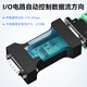 帝特 RS232转RS485无源转换器 工业级串口双向互转传输通信协议防浪涌型转换器 DT-9000